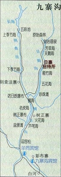 九寨沟景区导游图 1