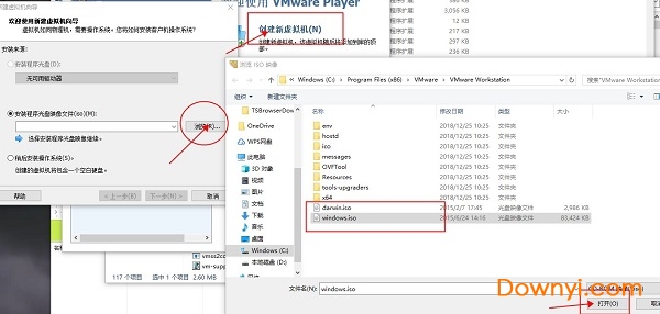 vmware workstation 10中文修改版