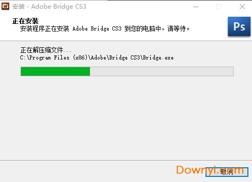 adobe bridge cs3简体中文版