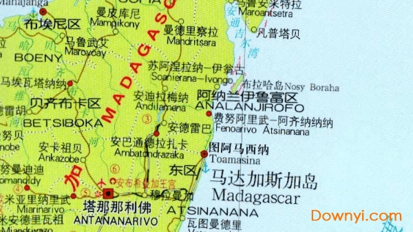 马达加斯加地图中文版 截图1