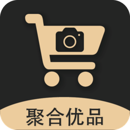 聚合优品软件