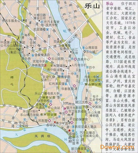 乐山景区地图 1