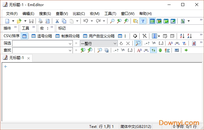 EmEditor Professional 22.5.2 for windows download free