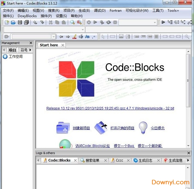codeblocks编译插件 截图0