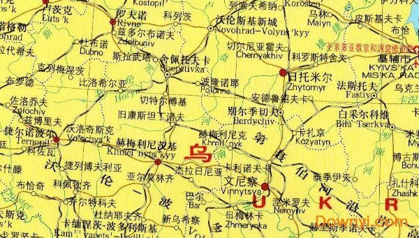 乌克兰地图中文版全图 0