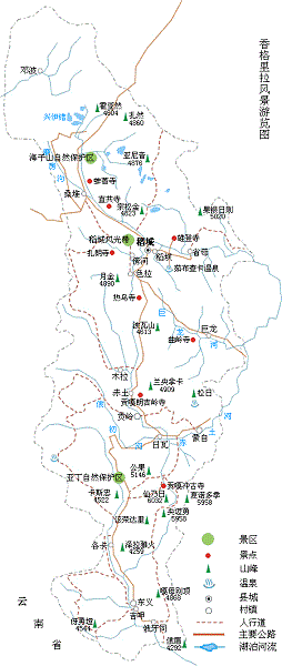 稻城香格里拉最佳旅游地图 1