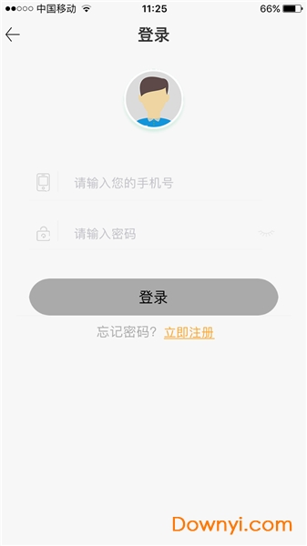 鯨魚回收軟件 v1.0.5 安卓版 2