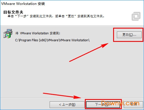 vmware workstation 11修改版