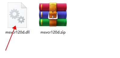 msvcr120d.dll文件