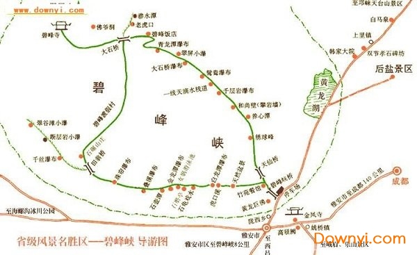 碧峰峡旅游地图 1