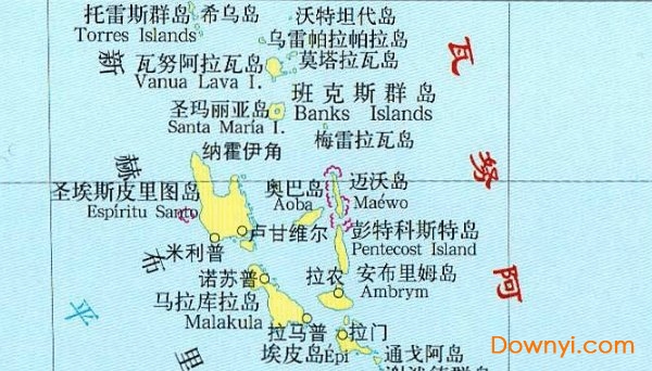 瓦努阿图国家地图中文版 截图1