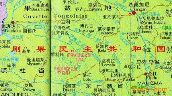 非洲刚果地图高清版 0