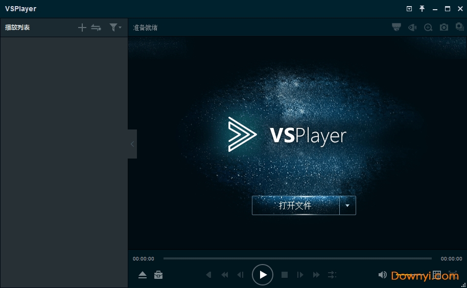 vsplayer win10版