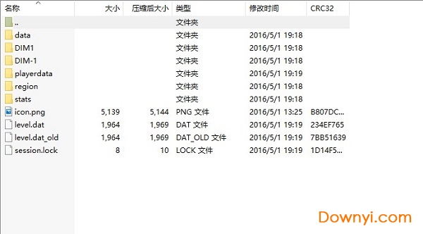 我的世界冰船竞速地图