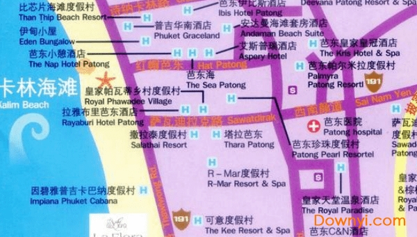 普吉岛地图高清中文版 截图0