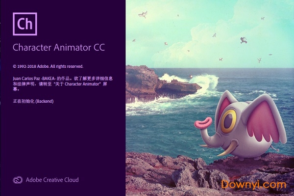 character animator cc 2019汉化修改版