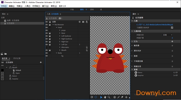 Adobe Character Animator CC 2019 修改版 v2.0 中文直装版0