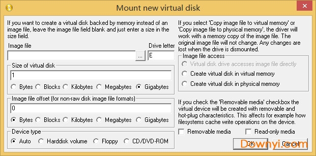 imdisk virtual disk driver光驱 v1.8.3 正式版0