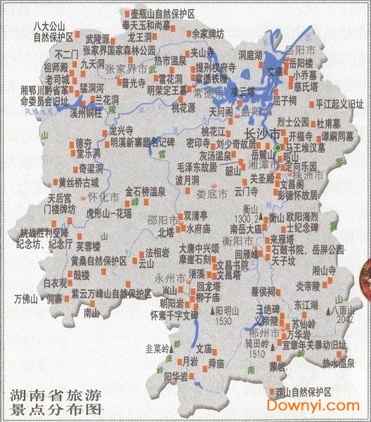 湖南旅游地图全图 高清无水印版1