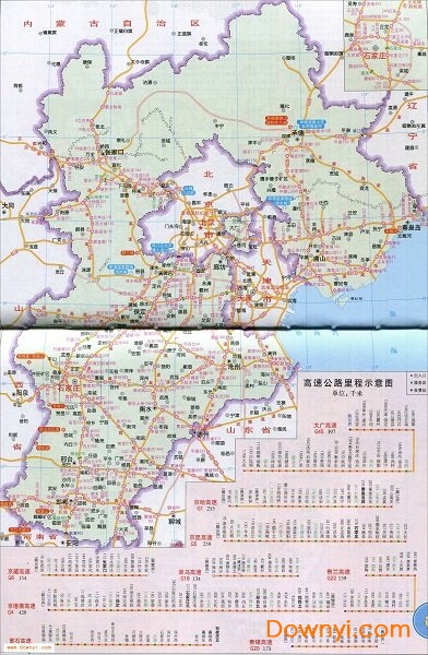 河北省高速公路地图高清版 绿色版1