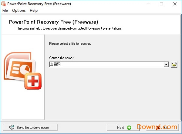 ppt文件损坏修复工具(powerpoint recovery free) 截图0