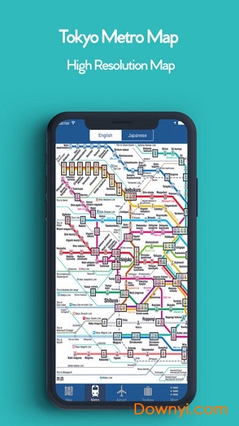 google东京离线地图app 截图1
