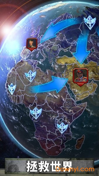 帝国与联盟游戏(empires allies) v1.26.947907 安卓版0