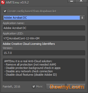Adobe Acrobat DC序列号生成器 v0.9.2 绿色版0