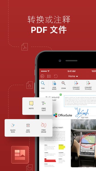 OfficeSuite苹果手机版 v9.7 iPhone版1