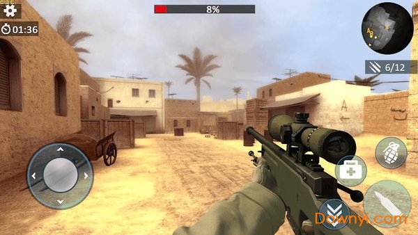 反恐精英绝地逃杀游戏(counter terrorist smart shooting) v1.5 安卓版2