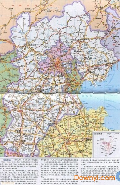 河北交通地图全图