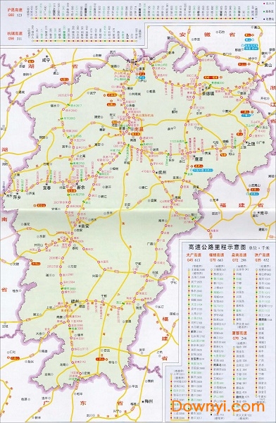 江西省高速公路服务区里程示意图电子版 高清版0