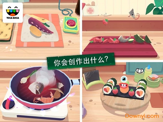 Toca Kitchen Sushi游戏 截图0