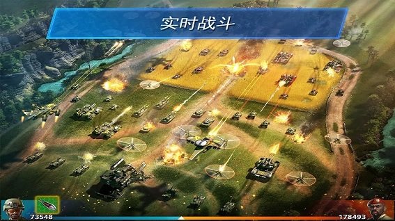 戰爭星球手機版 v1.0.9 安卓版 2