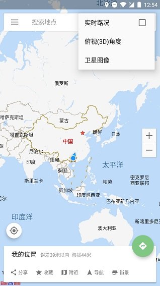 bmap地图完整版