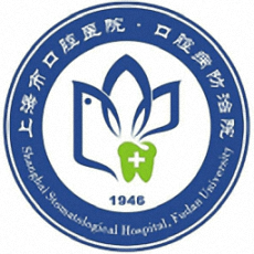上海口腔医院软件