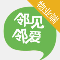 邻见邻爱物业版