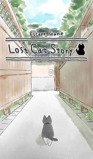 迷路猫咪的故事中文版 截图3
