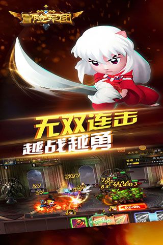 冒险军团手游(adventure heroes) v1.0.2 安卓版3