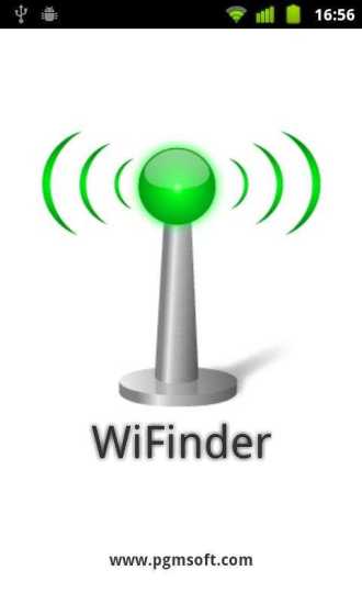 wifi热点管理工具app 截图1