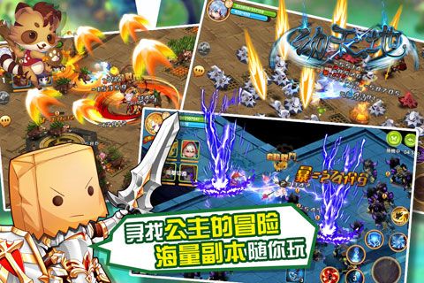 动天地果盘客户端 v1.1.2 安卓版1