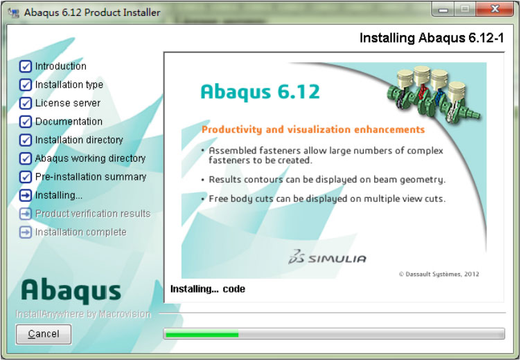 ABAQUS6.14安装教程