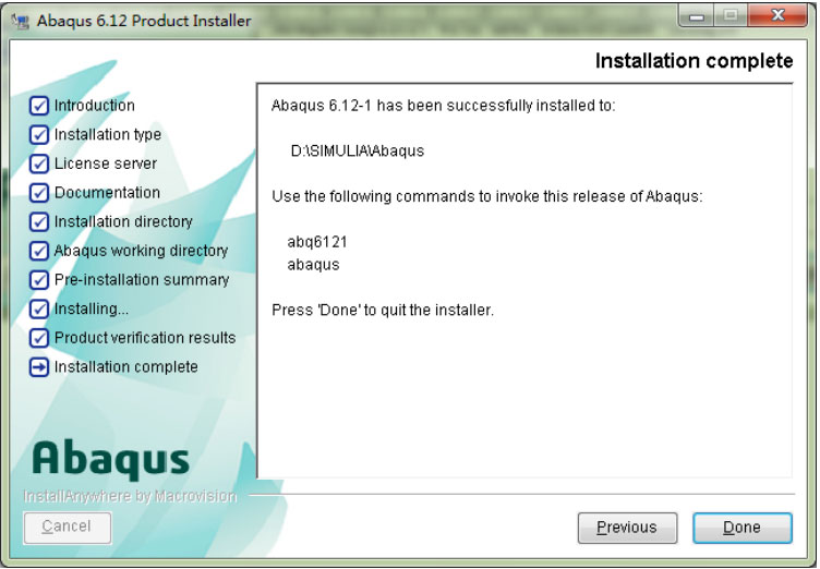 ABAQUS6.14安装教程