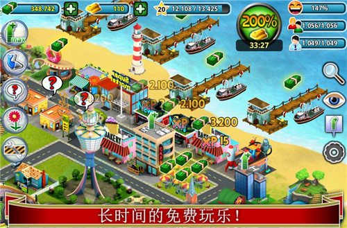 城市岛屿建筑大亨游戏 v3.3.3 安卓版3