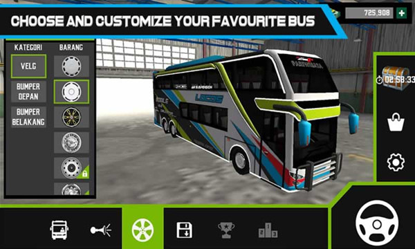 移动巴士模拟游戏 截图0