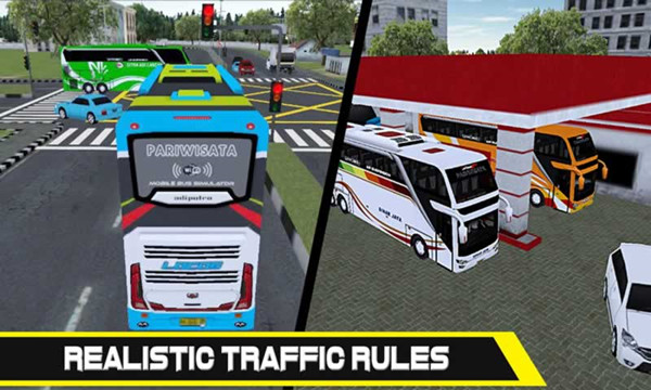 移动巴士模拟游戏 截图2