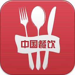中国餐饮平台app下载