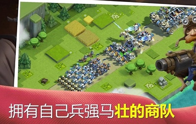 商队战争无限金币版 v1.1.4 安卓版1