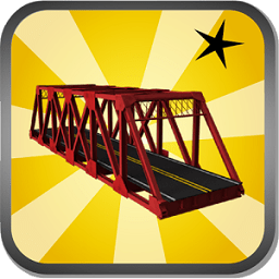 桥梁建筑师游戏