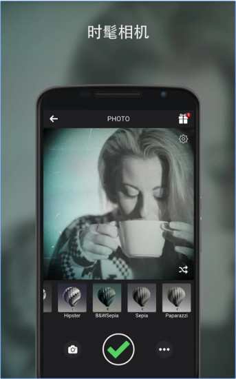 黑白照相机app v1.0 安卓版3